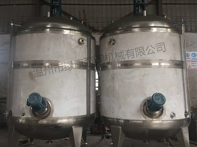 7T双搅拌酶解罐