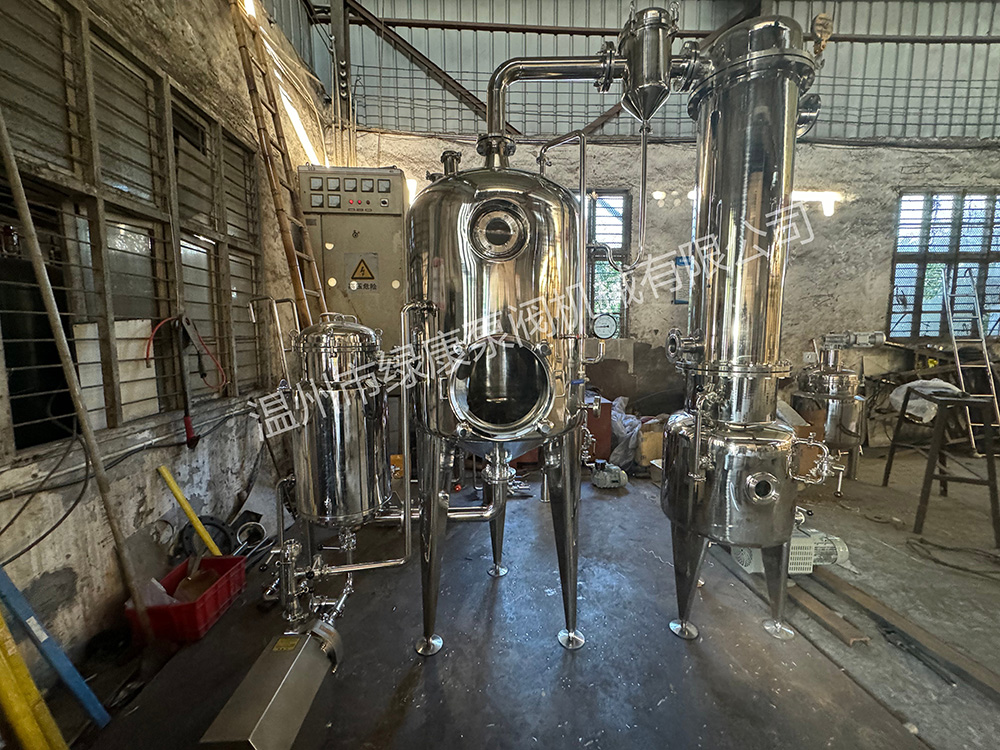 100型单效外循环浓缩器