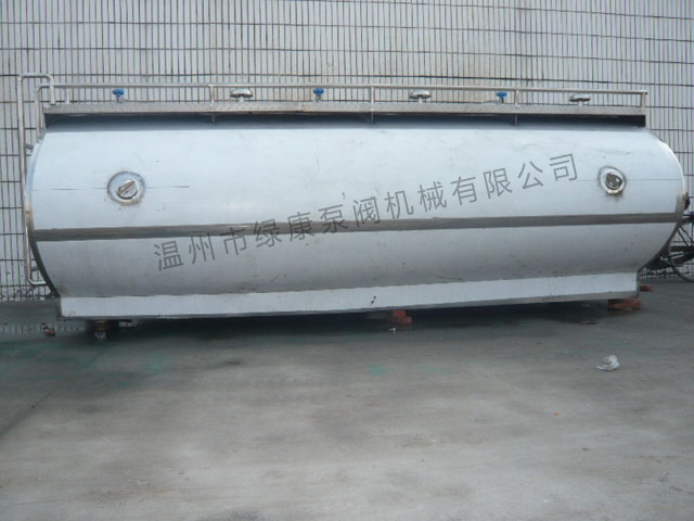 三仓运输罐