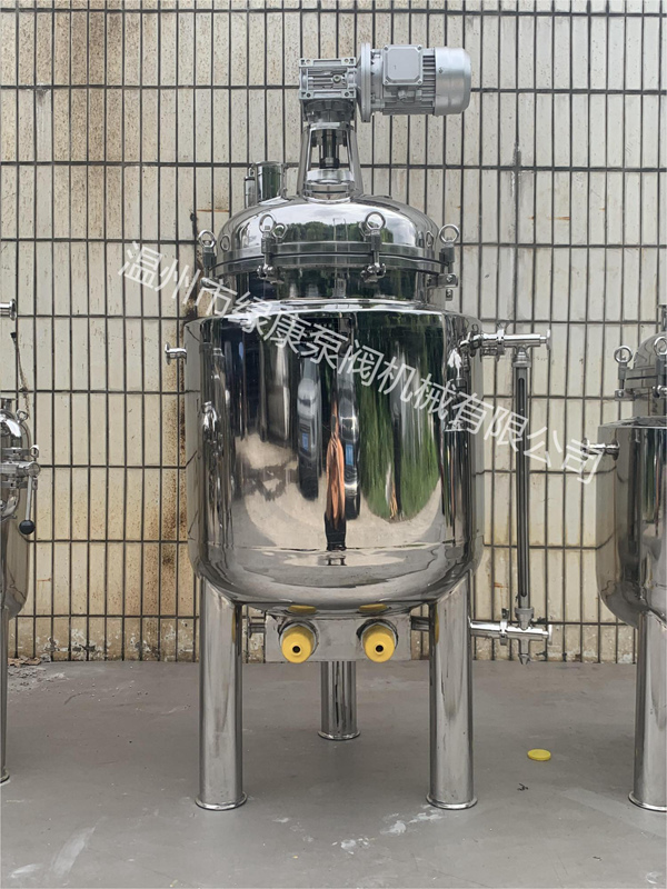 酶解罐