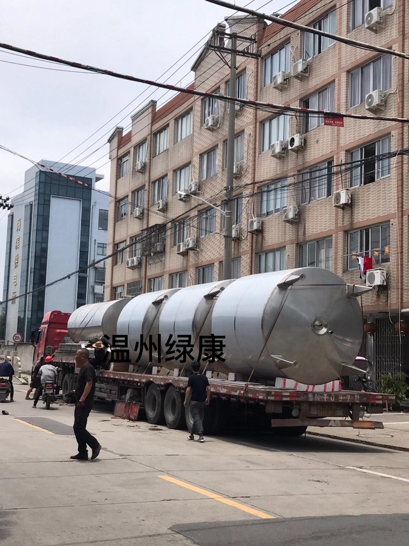 10T卧式（立式）制冷罐